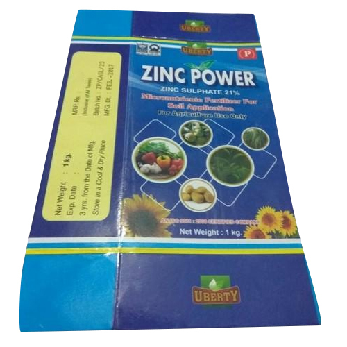 Fertilizer Packing Box - Eco-friendly Design, Rectangular Shape, Available in Multiple Sizes, Moisture and Germ Resistant