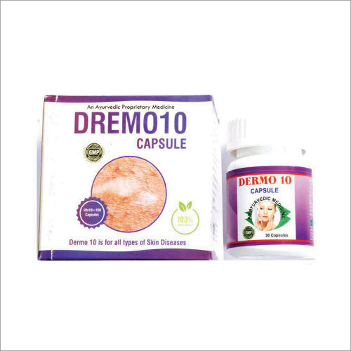 Dremo 10 Capsule