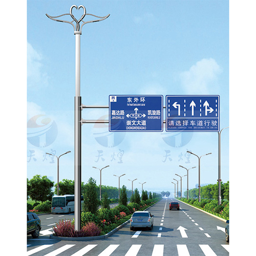 TH-ZHLD-0015 Decorative Multi Functional Street Light