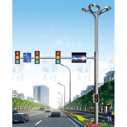 TH-ZHLD-0016 Multi Functional Street Light