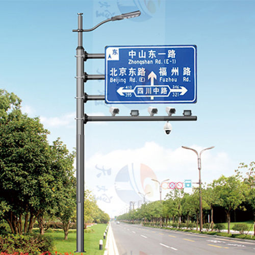 TH-ZHLD-0024 Decorative Multi Functional Street Light