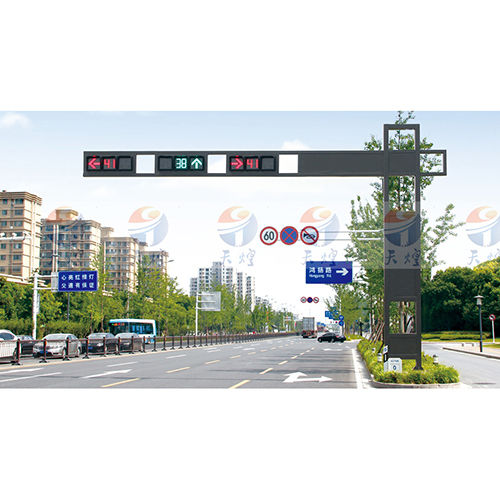 TH-JT0011 Traffic Facility Light