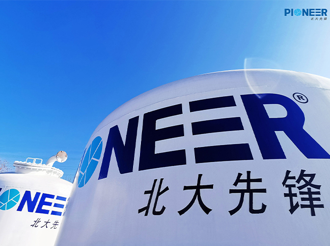 PSA Industrial Oxygen Generator/System