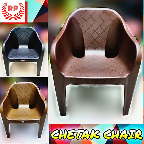 Chetak Plastic Chair