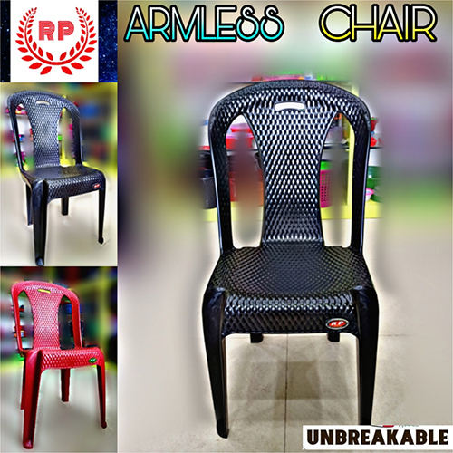Plastic Armless Chair