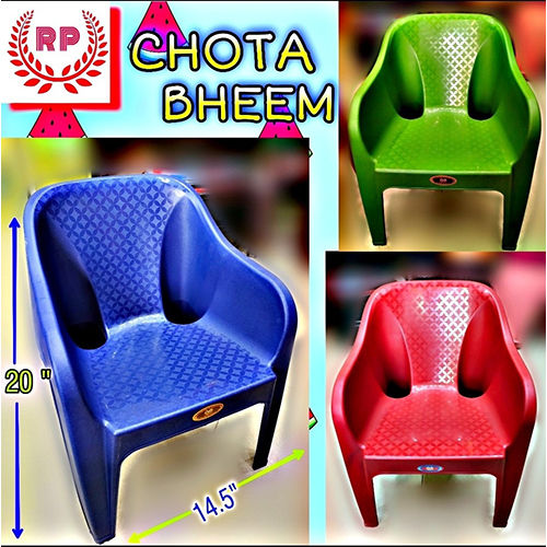 Plastic Chota Bheem Chair