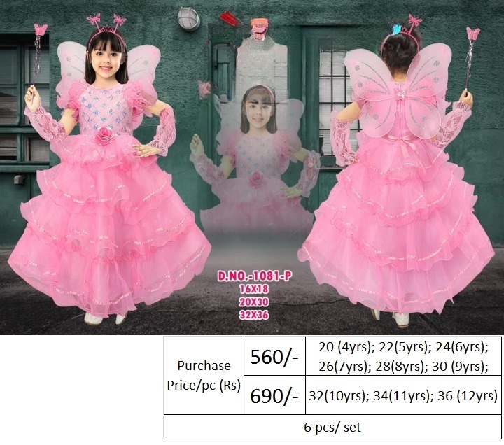 Fashion Fairy Dress