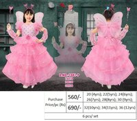 Fashion Fairy Dress