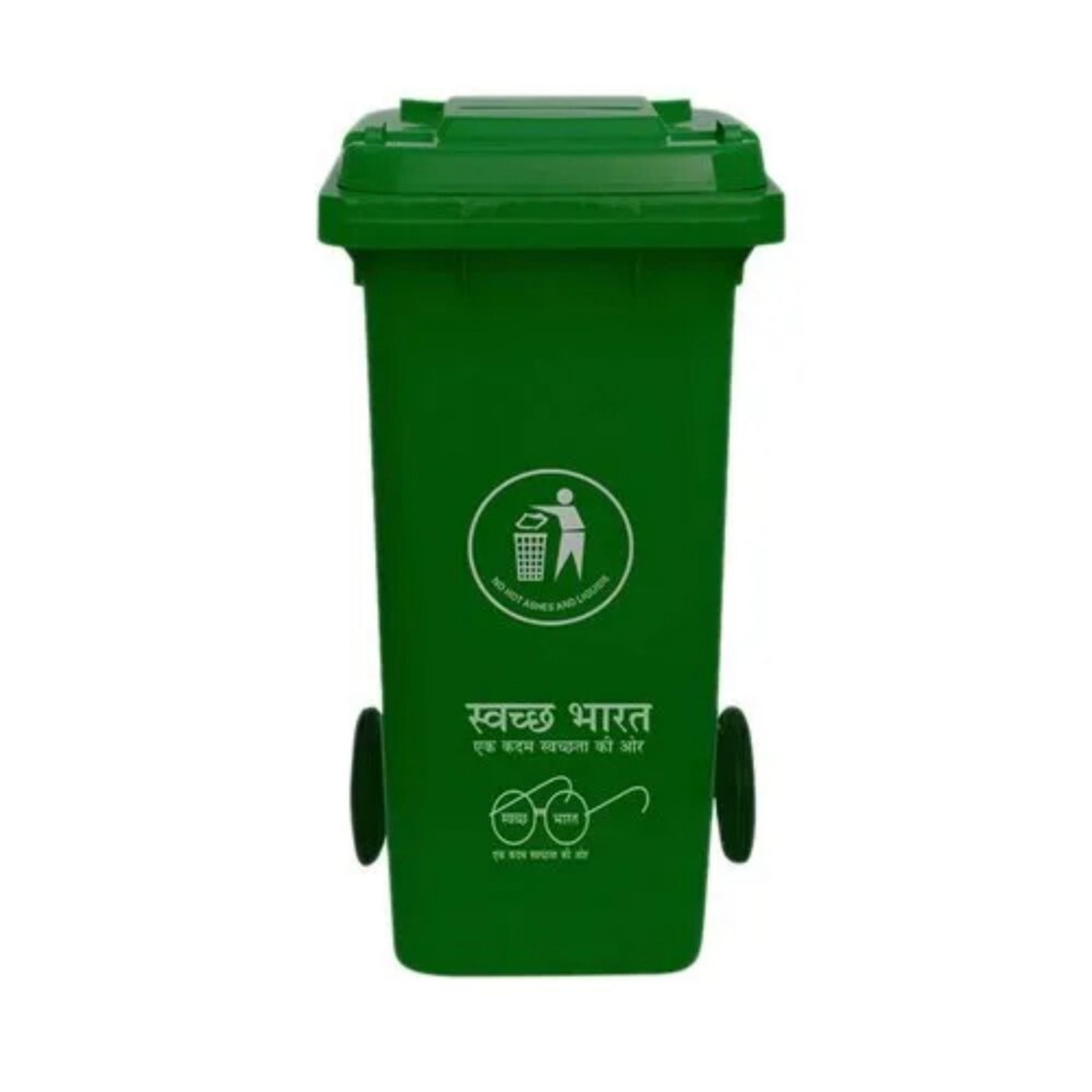 Heavy Duty Garbage Dustbin - UV Stabilised High-Density Polyethylene, 48 Litres Capacity, Green, Impact Resistant, Waterproof, With Wheels for Easy Mobility
