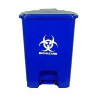 Biohazard Foot Pedal Dustbin