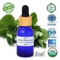 1000 ml Amaranth Carrier Oil