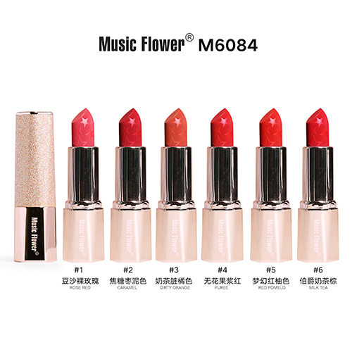 Music Flower Lipstick
