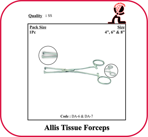 ALLIS TISSUE FORCEPS - 8'' INCH