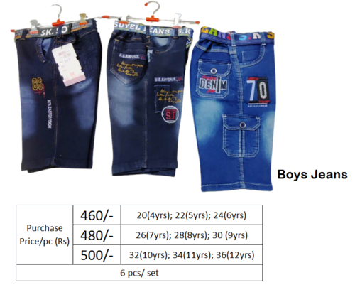 Boys Girls jeans wear - 4