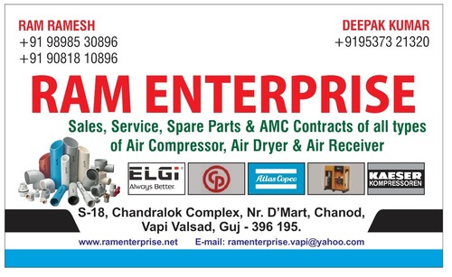 CHINES COMPRESSOR PARTS