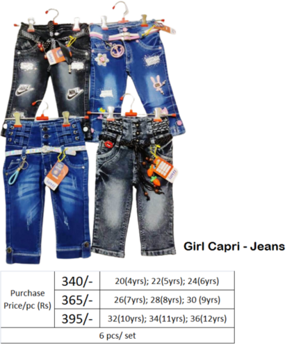 Girls Jeans Wear - 5 Age Group: 4-12Years