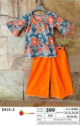 Children Cloth - Cotton Kurta & Sarara Set for Girls | Full Sleeves, Multi Color, Sizes S to XXXL, Ethnic Style, Washable, Ideal for Summer, Age 0-6 Years