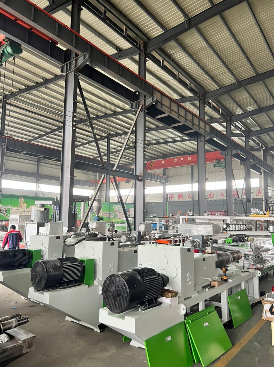 Wpc Complete Door Production Line