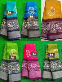 Women Designer Colorful Saree..