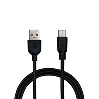 Black USB Data Cable