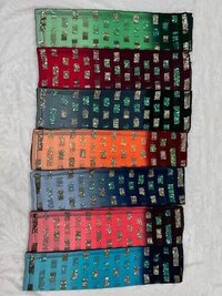 Women Superhit Sequence Sarees - Multicolor, Elegant Fabric | Featuring Exquisite Sequence Work For Stunning Looks