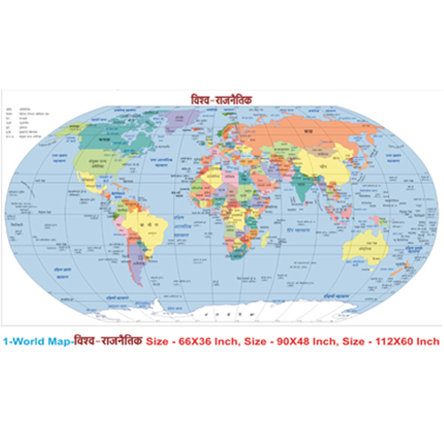 World Map-1
