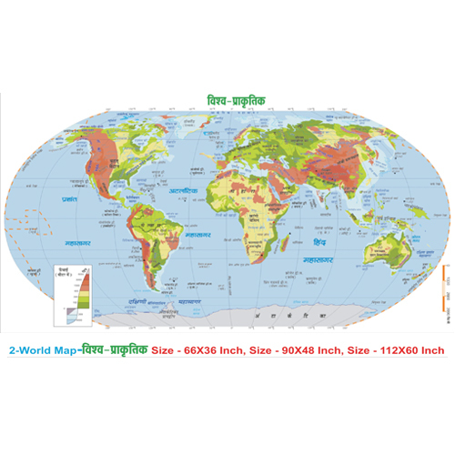 World Map-