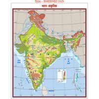 India Map-2