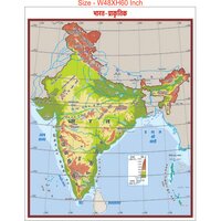 India Map-2 - Binding: None