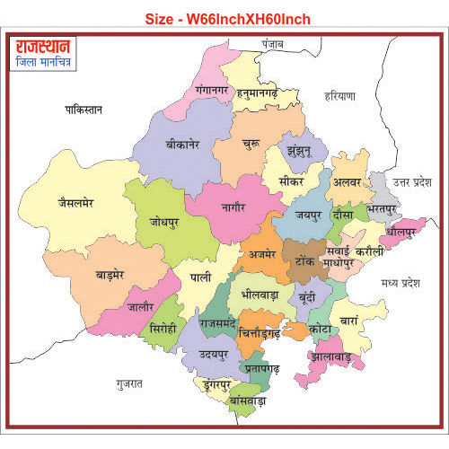 Rajasthan Map