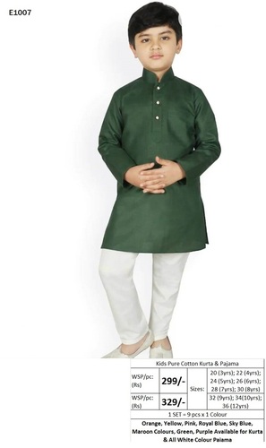 Boys kuta pajama
