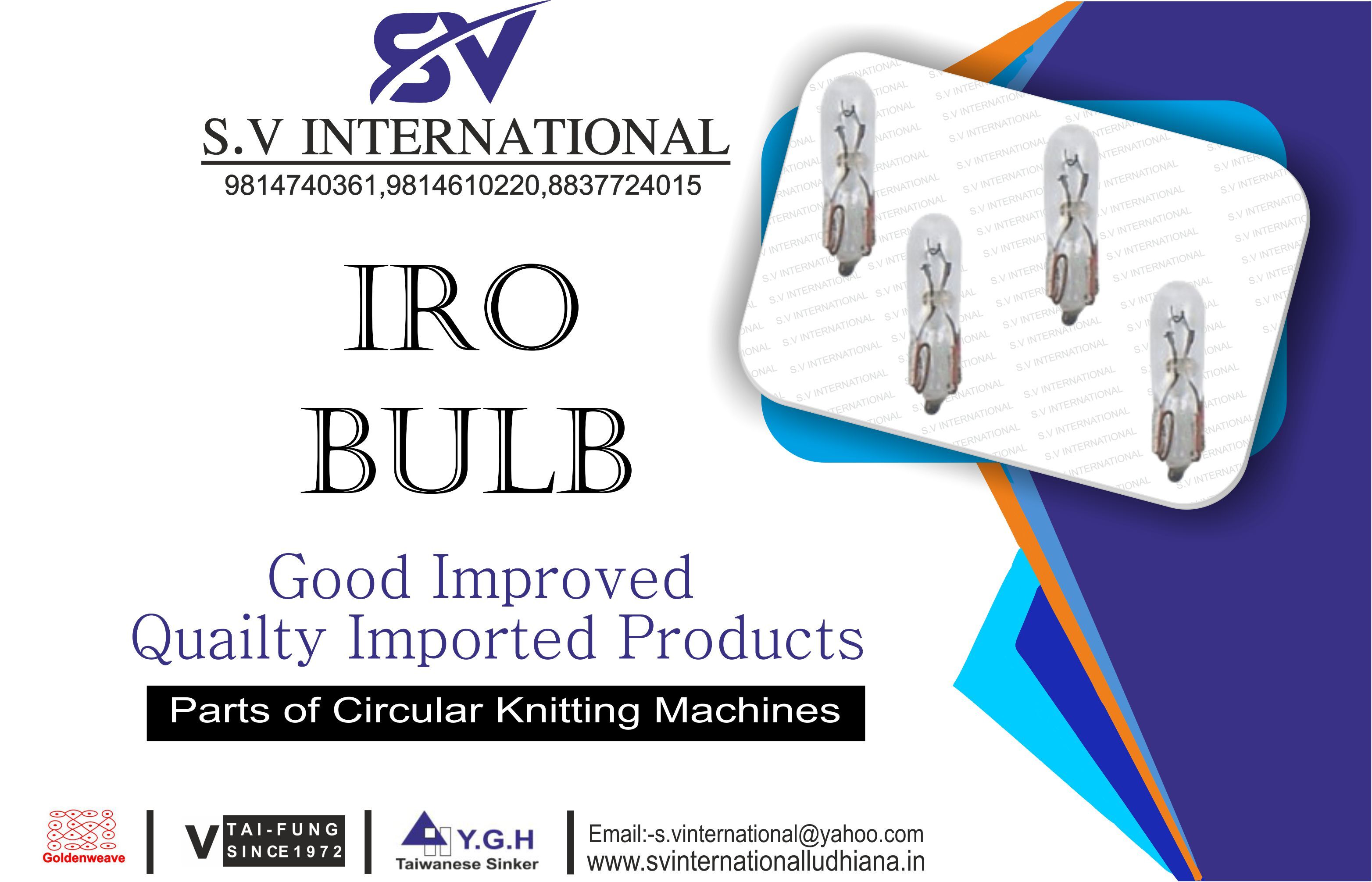 IRO Bulb