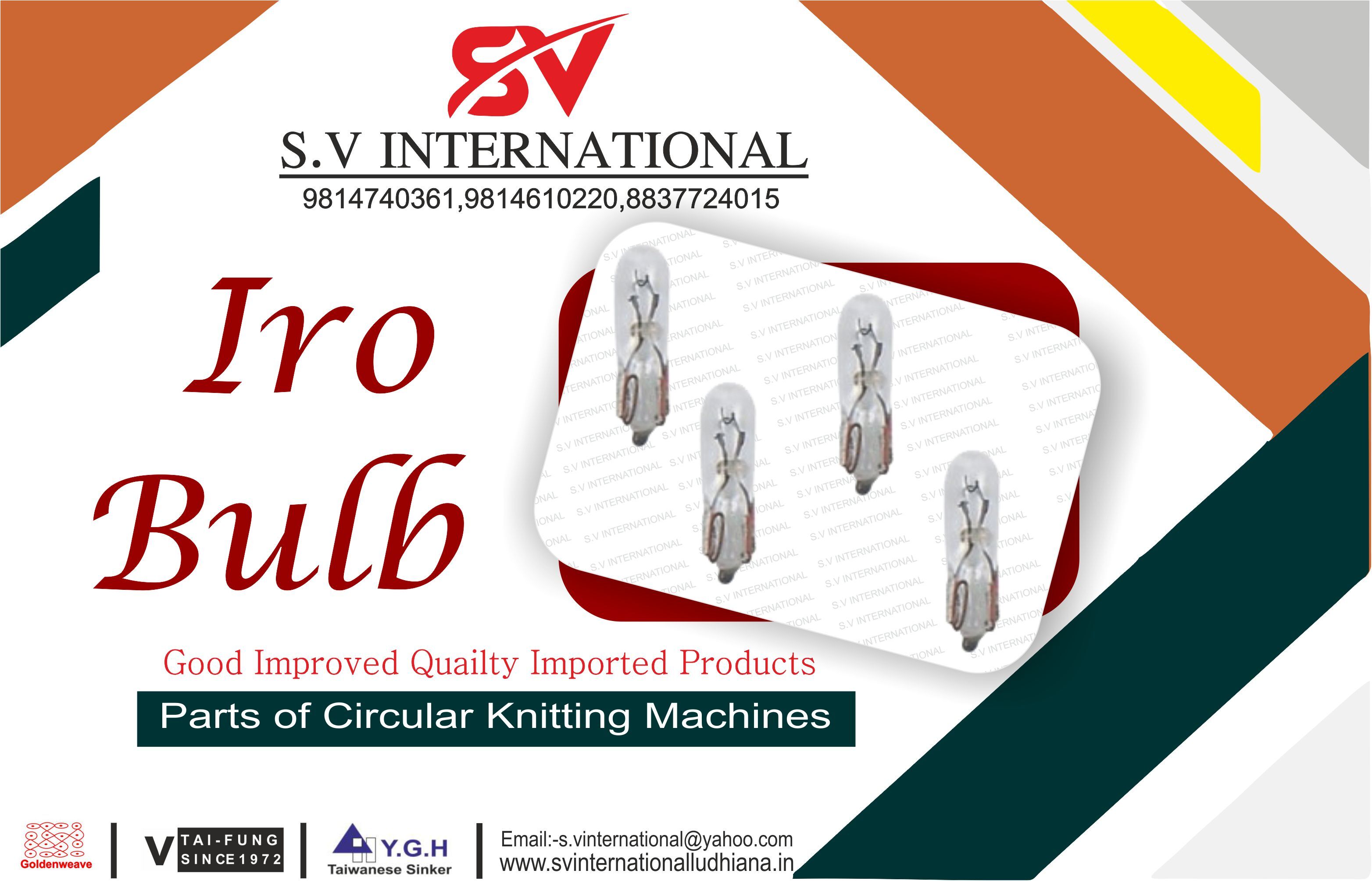 IRO Bulb
