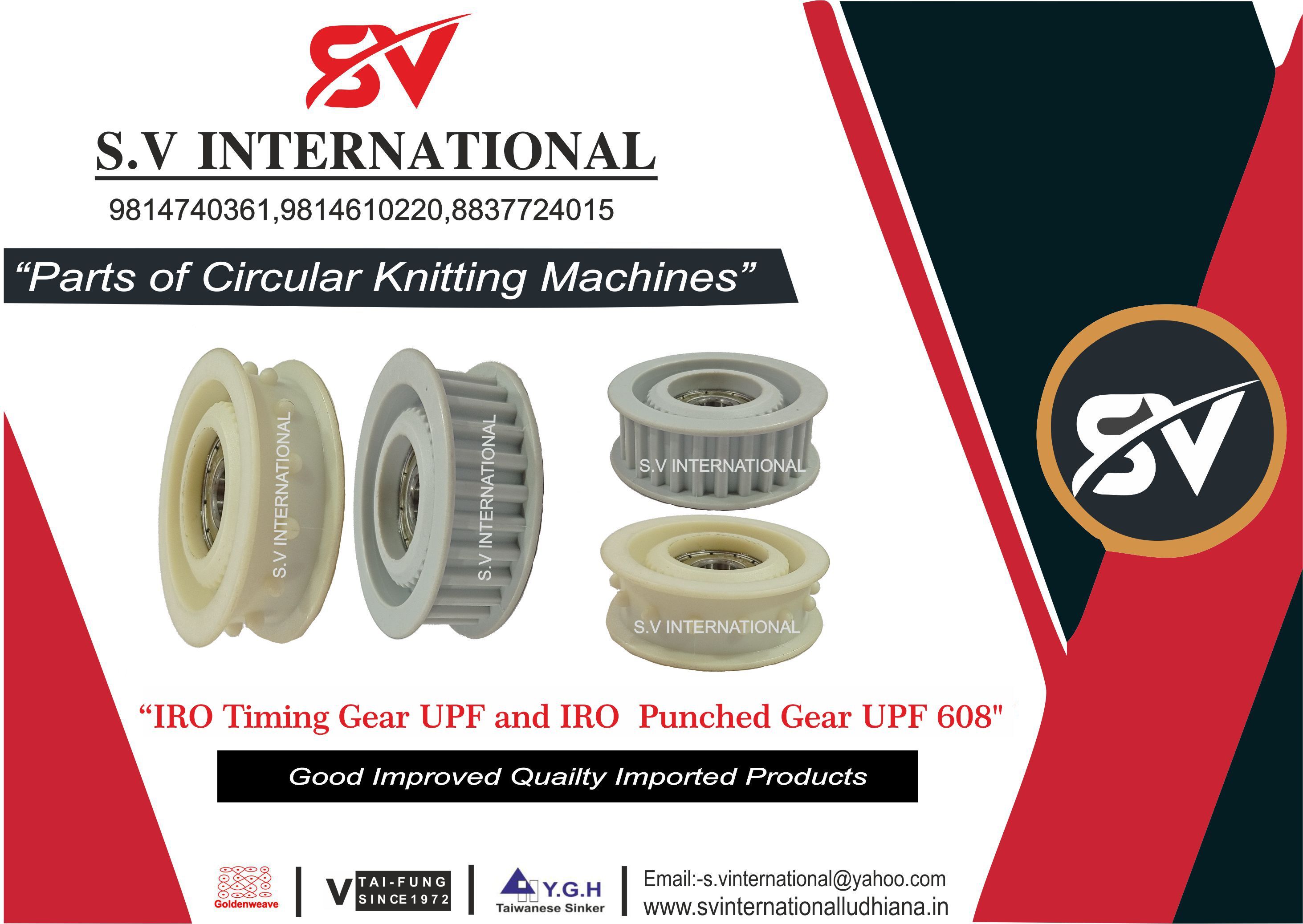 IRO Timing and Punched Gear UPF