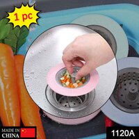 1120  Kitchen Drain Basket