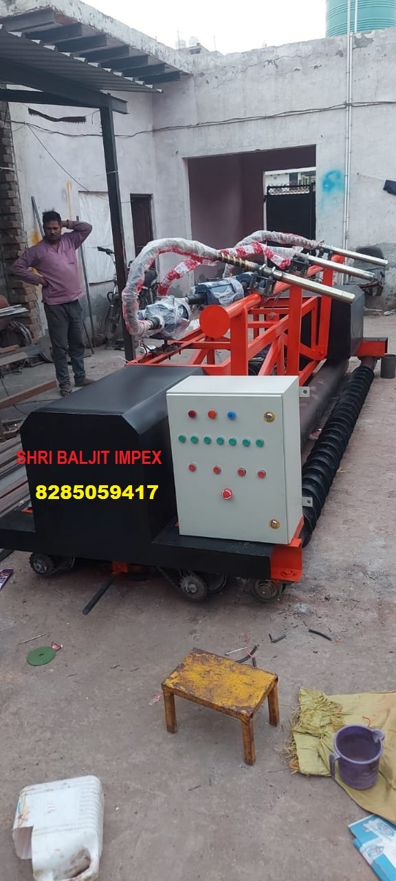 FIX FORM PAVER MACHINE