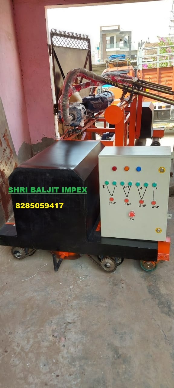 FIX FORM PAVER MACHINE