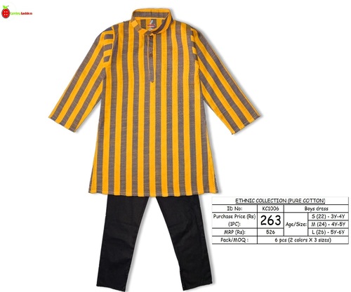 boys kurta pajama- 9