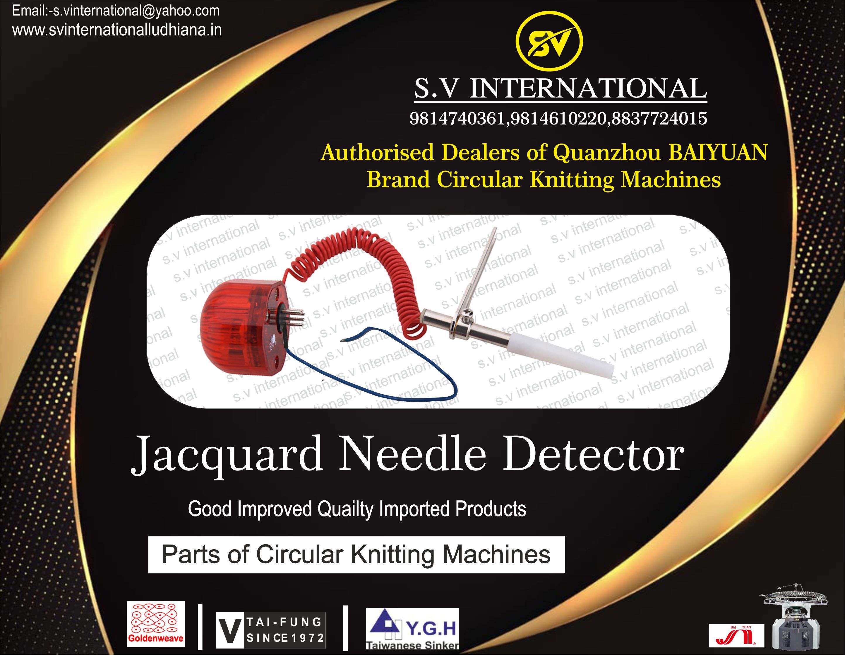 Jacquard Needle Detector