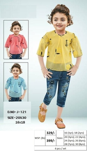 FANCY DRESS - Cotton Blend Sizes [S M L XL] Yellow Color | Three-Quarters Pants and Short Sleeve Top Set for Girls (Age 1-8 Years) Washable