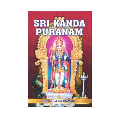 Sri Kandha Puranam Book
