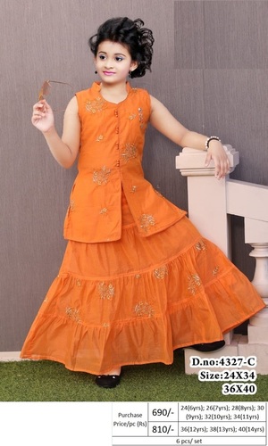 online designer kids cloth