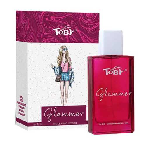 GLAMMER PERFUME