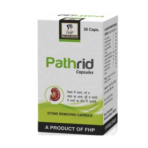 PATHRID CAPSULES