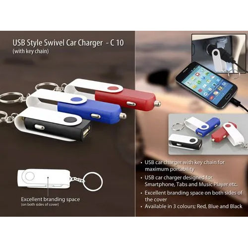 USB Styler Swivel Car Charger