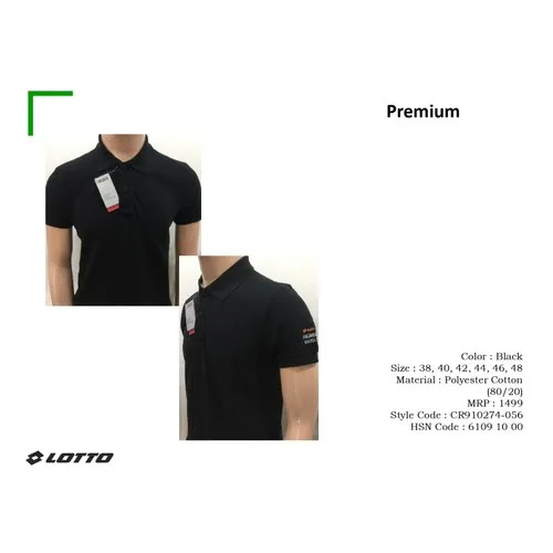 PC Lotto Premium T Shirt