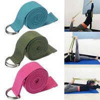 Yoga Belt