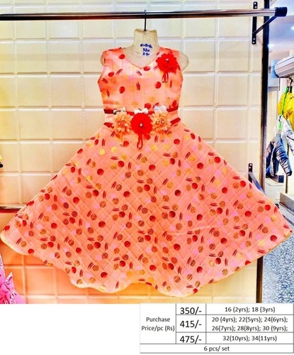 Girls cotton frock - 15