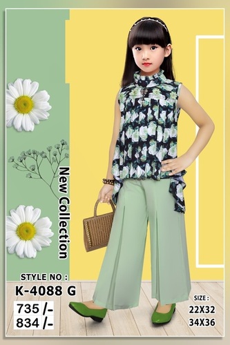 Girls  skirt top