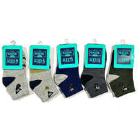 Kids Casual Ankle Socks - Cotton Lycra Blend, Grey, Blue, Green | Breathable, Washable, Printed Design For All Season, Suitable For All Age Kids